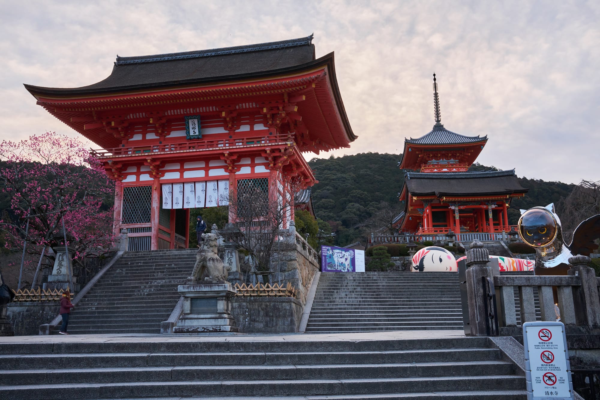Visiting Kyoto, Japan - Tourist Travel Guide & Things To Do