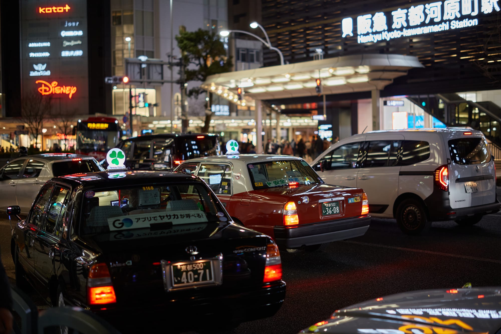 Visiting Kyoto, Japan - Tourist Travel Guide & Things To Do