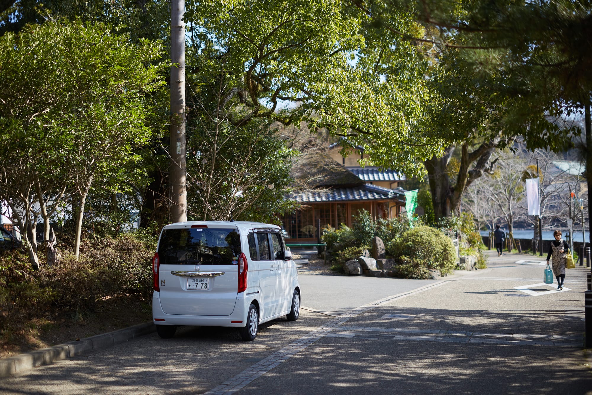 Visiting Uji & Nara, Japan - Travel Guide And Things To Do