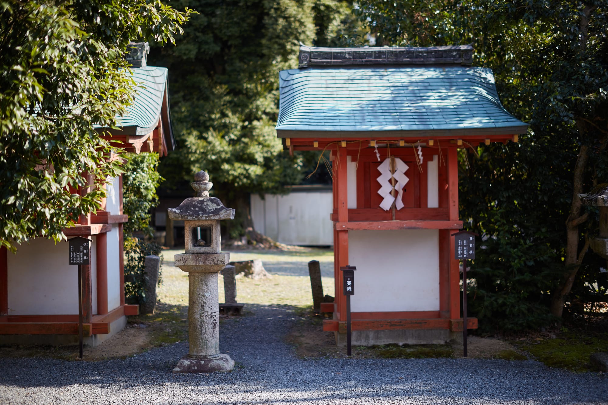 Visiting Uji & Nara, Japan - Travel Guide And Things To Do