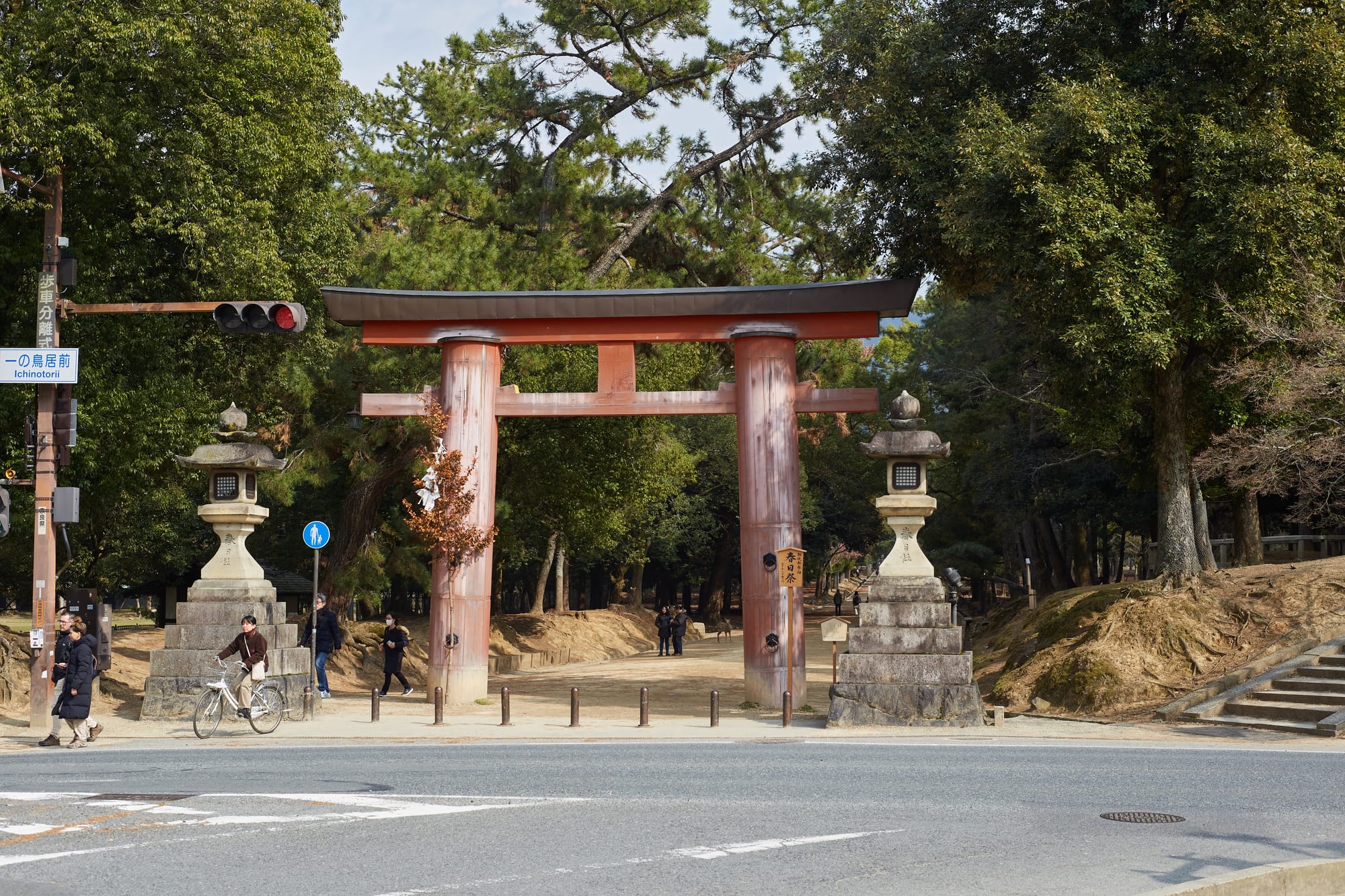 Visiting Uji & Nara, Japan - Travel Guide And Things To Do